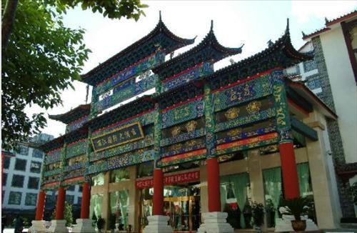 Hotel International Lijiang  Exterior foto