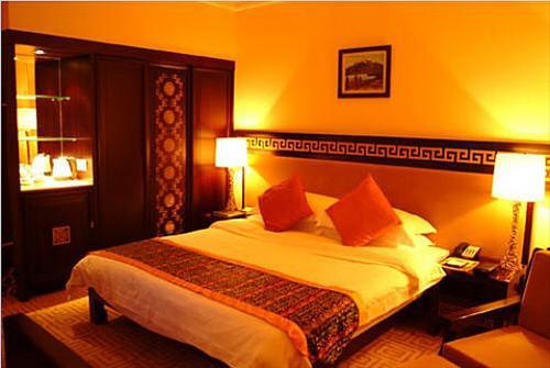 Hotel International Lijiang  Habitación foto